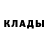 ГАШ 40% ТГК (hablado)