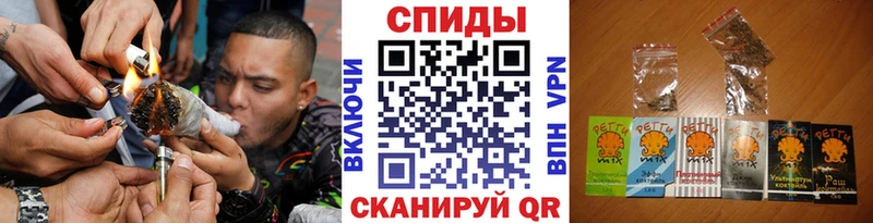 Купить где  Ульяновск  БУТИРАТ GHB 