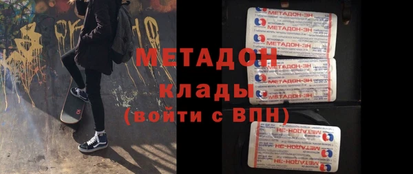 крисы Нея