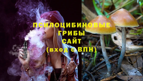 дистиллят марихуана Нефтегорск