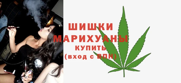 дистиллят марихуана Нефтегорск
