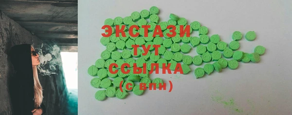 крисы Нея
