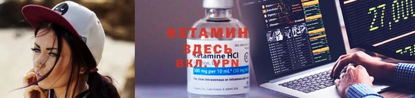 дистиллят марихуана Нефтегорск