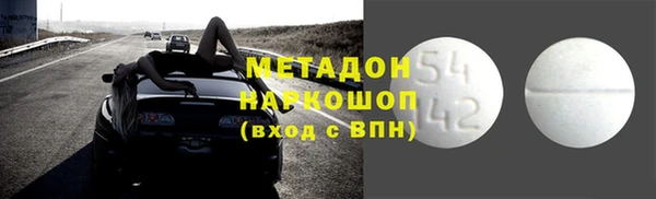 крисы Нея