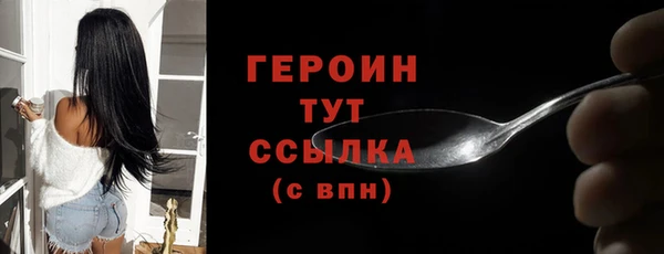 крисы Нея