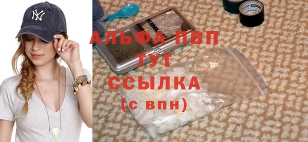 гидра Нефтекумск