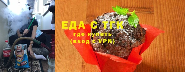 крисы Нея