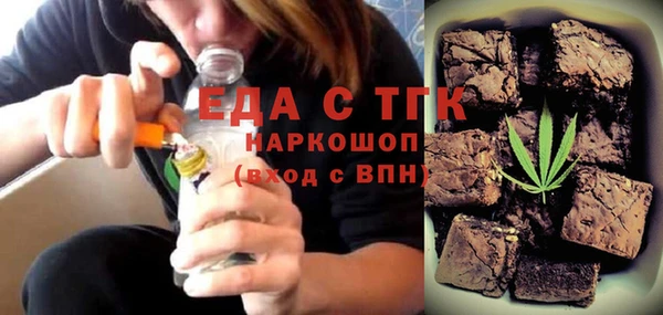 крисы Нея