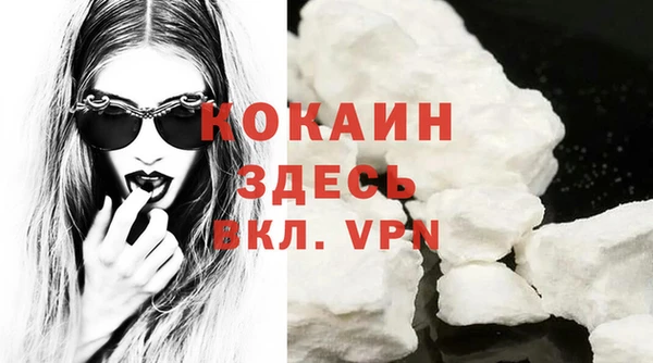 гидра Нефтекумск