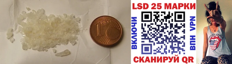 ЛСД экстази ecstasy  Купить  Ульяновск 